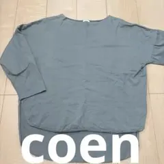coen コーエン　グリーン　長袖 Tシャツ カットソー　レディースのサムネイル
