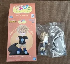 Item thumbnail for item 8c8788c1-c0df-478d-8a4b-92108298b7f8