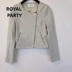 ROYAL PARTY ノーカラージャケット ライトグレー