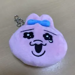 おぱんちゅうさぎ ミニポーチ キーホルダー ピンク ぬいぐるみポーチ