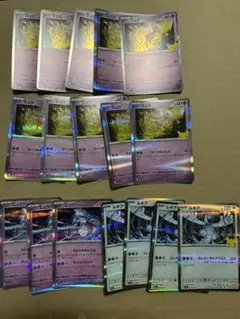 30th ポケモンカード ミュウ ミュウツー ルギア 30周年 まとめ売り