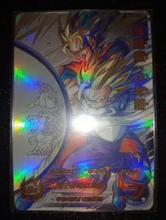 2026年最新】孫悟飯少年期 mm1-asecの人気アイテム - メルカリ