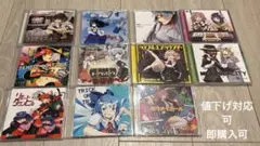東方project 石鹸屋 ゼッケン屋 狐夢想屋 CD17枚セット - メルカリ
