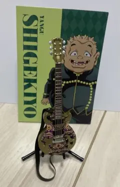 2026年最新】ジョジョ ギターの人気アイテム - メルカリ