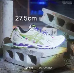 ZutomayoxAsics gel KAYANO 14 特典付き 27.5cm