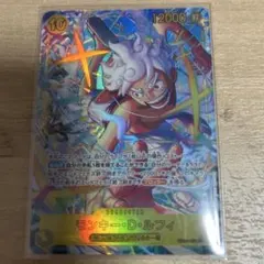 モンキー・D・ルフィ SECパラレル EB04-061