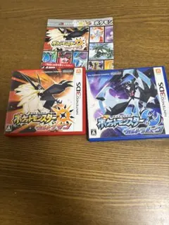 2026年最新】ポケモン ソフト セットの人気アイテム - メルカリ
