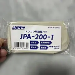 新品】TOYO エアコン工事用難燃パテ PT-200 200g 4個セット - メルカリ
