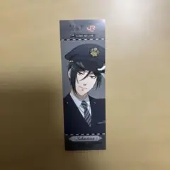 Item thumbnail for item 8e38e2b4-5e94-4b79-b0ab-ff04225cc411