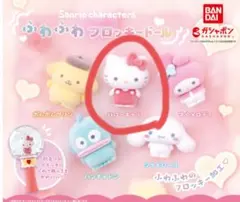 サンリオキャラクターズ ふわふわフロッキードール 　キティ