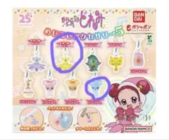 おジャ魔女どれみ めじるしアクセサリー5 新品未使用ガチャガチャ