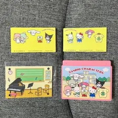 マクドナルド ハッピーセット サンリオ ◎ シークレット ひみつのおもちゃ