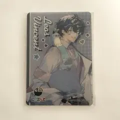 レオス・ヴィンセント オリジナルカード