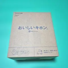 ☆TESCOM☆フードプロセッサー☆TK211☆スイートピンク☆新品未使用