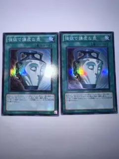 Item thumbnail for item 9d1c0a2a-d24b-4657-838b-e65d678bfb4f