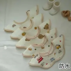 ベビースタイ防水赤ちゃんよだれかけまとめ売りエプロン男子女の子Sセット∽.