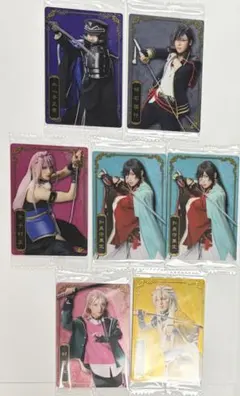 ミュージカル刀剣乱舞 ウエハース7枚セット