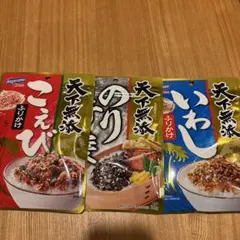 Item thumbnail for item b8942999-fcbb-41e7-9cfe-f99bb65dc06a