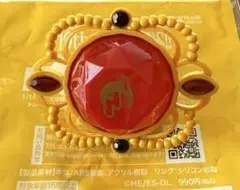 あんスタ スタライ10th スフィアライト 紅月 鬼龍紅郎