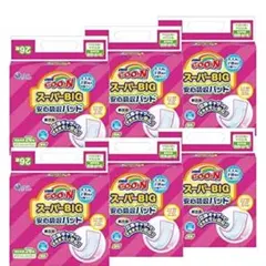 Item thumbnail for item 5889ae68-0f7b-4041-b39c-39b89e98c58a