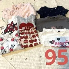 子供服　まとめ売り　95cm 女の子　長袖　半袖　薄手アウター