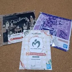 Mrs. GREEN APPLE 一番くじ G賞 H賞 タオル レターセット
