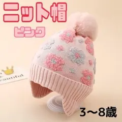 Item thumbnail for item cfbcb9d2-c9ac-4a0e-bff1-0f08330e88ed