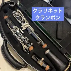 Item thumbnail for item d65095ad-467b-4c6e-9a3b-db93cc7db9f5