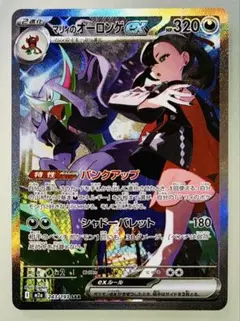 Item thumbnail for item 47b06d01-fae4-46a8-bf08-c12d2bd42117