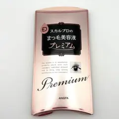 スカルプDボーテ ピュアフリー アイラッシュセラム プレミアム まつ毛美容液のサムネイル