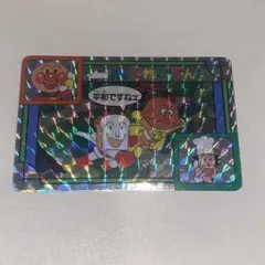 Item thumbnail for item 2c8ae3c1-deb7-42ca-b9df-305fca65ec79