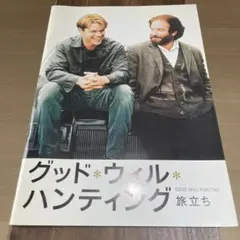 ブンブン☆様 リクエスト 2点 まとめ商品