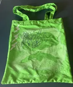 あいみょんAIMYON TOUR 2020 トートバッグとステッカーセット - メルカリ