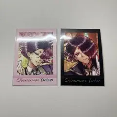 悪魔執事と黒い猫 あくねこ ユーハン ぱしゃこれ