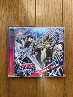 2025年最新】遊戯王 vocal bestの人気アイテム - メルカリ