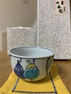 Item thumbnail for item a90a7e94-c27f-46e8-a493-01a0e7e4a048