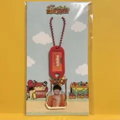 ネームタグキーホルダー　井上一太