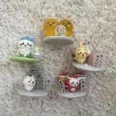 ちいかわ　チョコサプ　5個セット