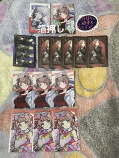 プロセカ エピカ 箔押し