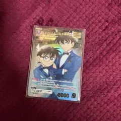 MRP 江戸川コナン&工藤新一と他カードセット