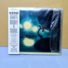 2026年最新】米倉利紀の人気アイテム - メルカリ