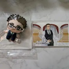 セガラッキーくじ 名探偵コナン カフェ 執事喫茶 風見裕也 セット