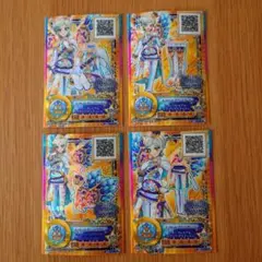 ☆4/9値下 アイカツ 星のツバサドレスセット ロゼッタソーンコーデ