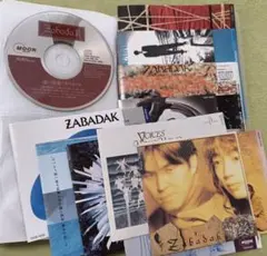 2026年最新】zabadak cdの人気アイテム - メルカリ