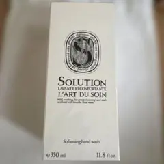 diptyque ディプティック ソフト ローション 250ml - メルカリ