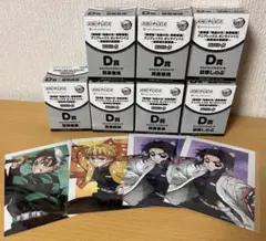 鬼滅の刃　アニプレックスオンラインくじ　D賞　義勇　善逸　しのぶ　7点