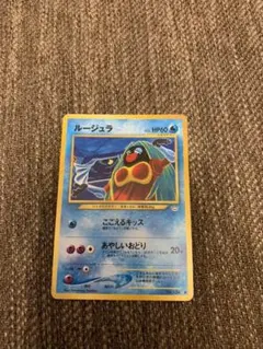 ポケモンカード 旧裏　ルージュラ、エレブー、ストライク、ブーバー6枚セット