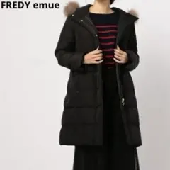 【FREDY emue】　リバーシブルダウンコート　ラクーンファー　36のサムネイル