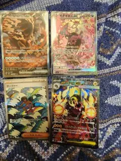 ポケカ まとめ売り