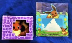 2013年　ポケモンセンター限定　イーブイのしっぽマグカップ　ピカブイカレンダー